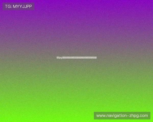 通过pg电子注册中心官网快速注册，享受丰富的彩金奖励和优惠福利