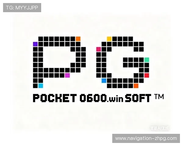 访问pg电子备用平台官网，享受高清游戏体验与快速出款服务