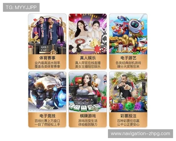 PG娱乐平台注册登录入口在哪，详细步骤和常见问题解答