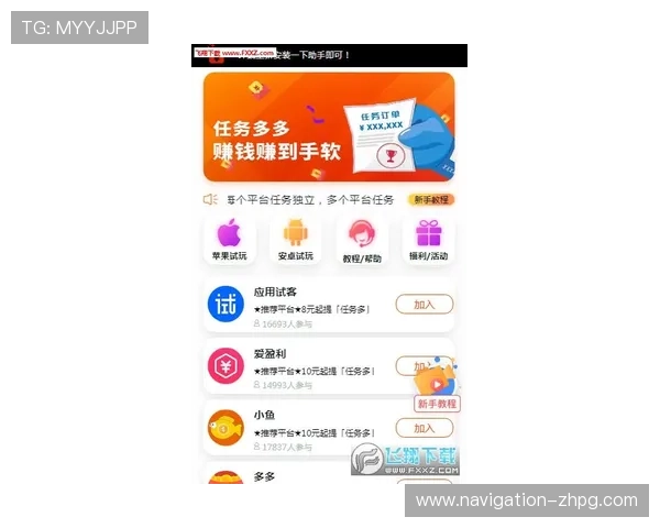 PG试玩版网站最新上线，提供丰富多样的免费试玩体验让玩家轻松上手