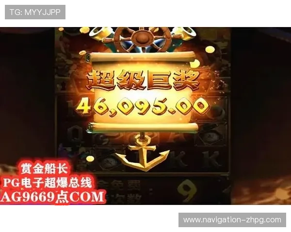 PG麻将胡了封面如何结合游戏特色打造独特视觉效果