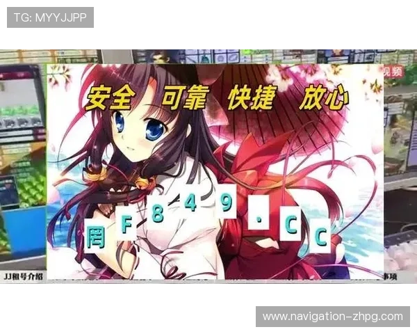 全面介绍PG麻将模拟器的功能特色与使用技巧助你轻松掌握麻将玩法