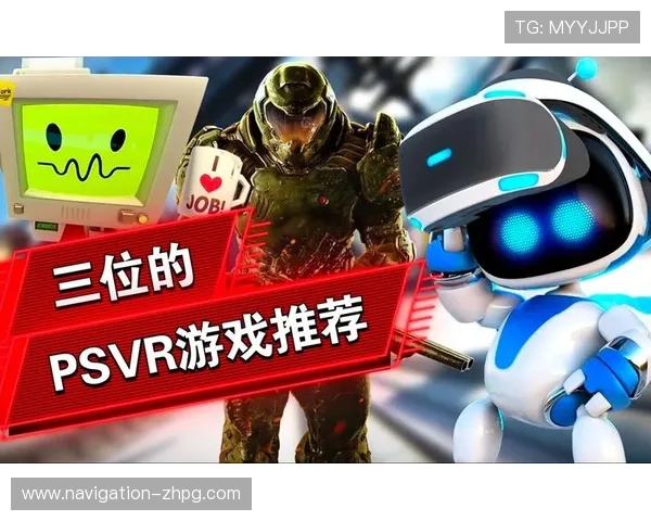 如何快速找到PG网站旗舰厅官方地址，保障账号安全和游戏顺畅体验