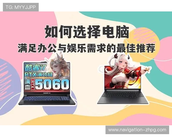 PG电子平台不凡成就非凡,打造多元化娱乐生态系统满足不同用户多样化的娱乐需求 PG电子平台不凡成就非凡,打造多元化娱乐生态系统满足不同用户多样化的娱乐需求