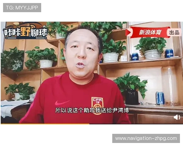 2026年世界杯法国VS塞内加尔比赛的战术布局与预期进球的战术分析