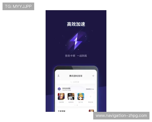 下载PG电子最新版本APP并获取专业客服支持，确保您的游戏过程顺利无忧
