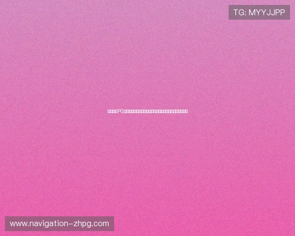 免费下载PG麻将胡了免费版，体验多种创新玩法和丰富的游戏奖励机制