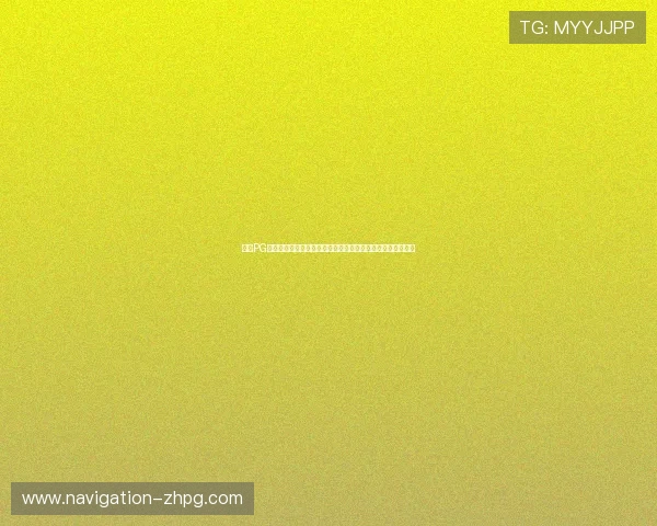 掌握PG官网旗舰的最新优惠活动与福利领取攻略，享受更多专属特权