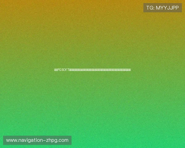 探索PGSOFT官网官方首页提供的丰富游戏资源、最新优惠活动和专业客服支持满足不同玩家的多样需求