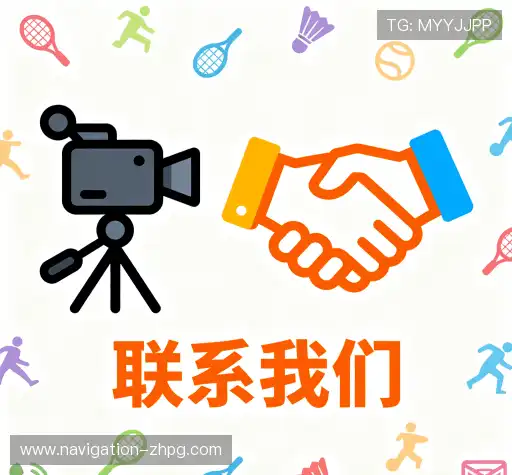 找到PG国际首页